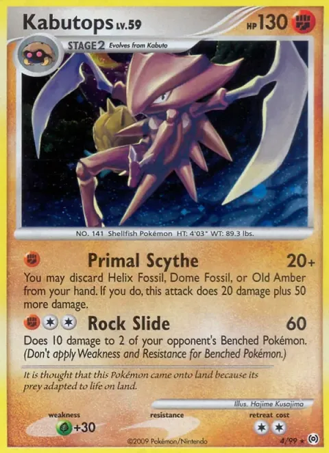 Carte Pokémon Kabutops 004/099, extension Arceus (sortie anglaise)