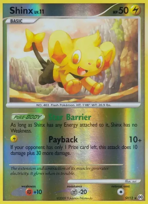 Carte Pokémon Lixy SH12/SH03, extension Arceus (sortie anglaise)