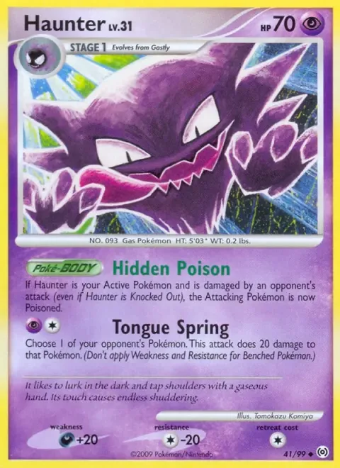 Carte Pokémon Spectrum 041/099, extension Arceus (sortie anglaise)