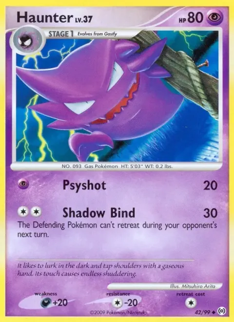 Carte Pokémon Spectrum 042/099, extension Arceus (sortie anglaise)