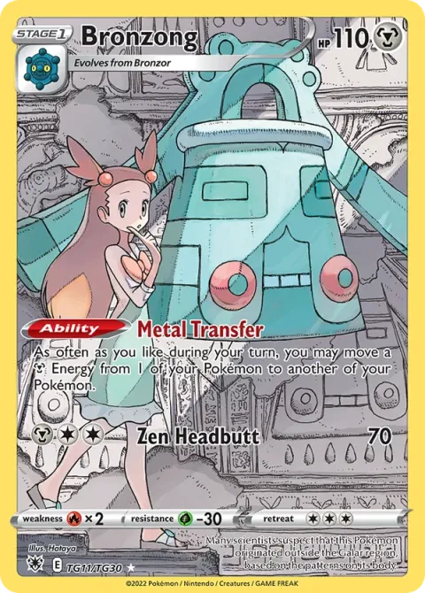 Carte Pokémon Archéodong TG11/TG30, extension Astres Radieux