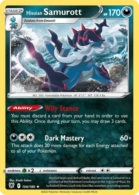 Carte Pokémon Clamiral de Hisui 100/189, extension Astres Radieux