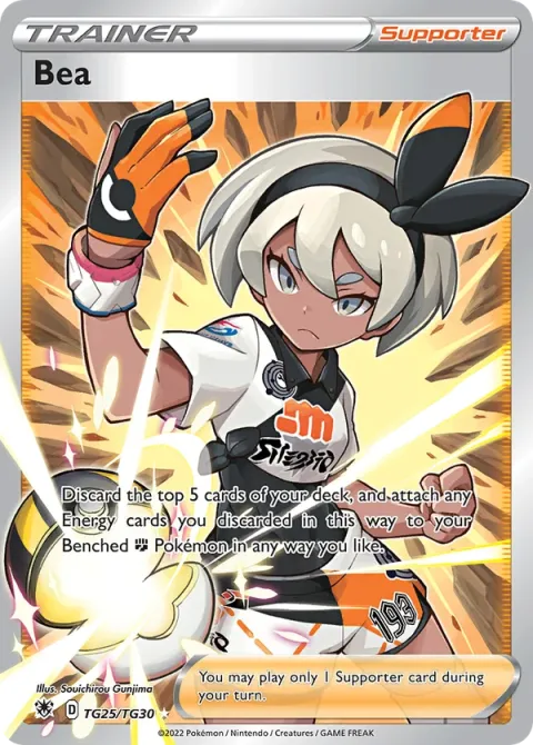 Carte Pokémon Faïza TG25/TG30, extension Astres Radieux