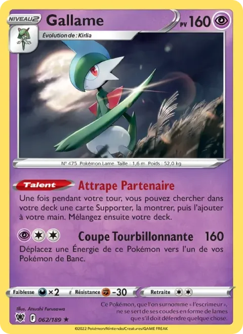 Carte Pokémon Gallame 062/189, extension Astres Radieux