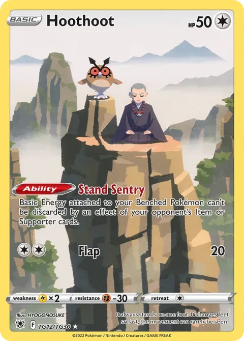 Carte Pokémon Hoothoot TG12/TG30, extension Astres Radieux