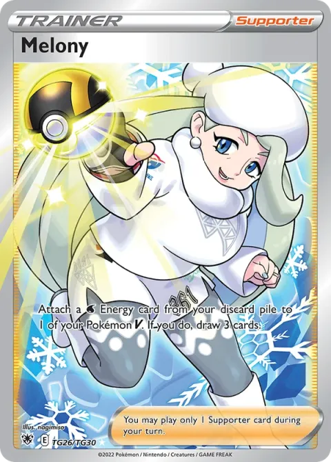 Carte Pokémon Lona TG26/TG30, extension Astres Radieux