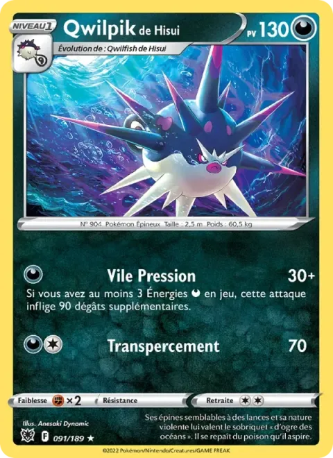 Carte Pokémon Qwilpik de Hisui 091/189, extension Astres Radieux