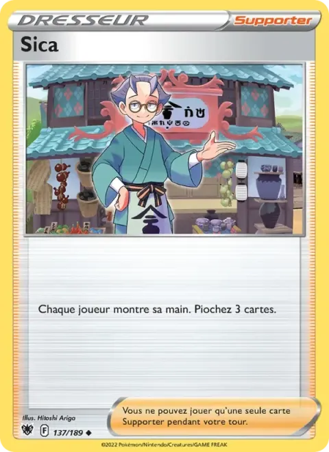 Carte Pokémon Sica 137/189, extension Astres Radieux