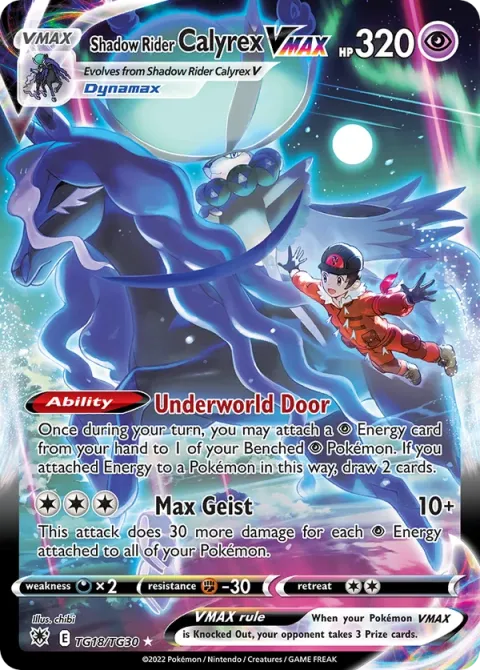 Carte Pokémon Sylveroy Cavalier d’Effroi VMAX TG18/TG30, extension Astres Radieux