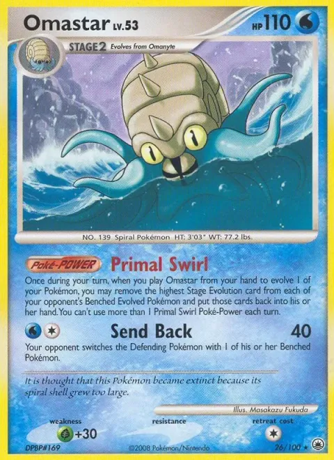 Carte Pokémon Amonistar 026/100, extension Aube Majestueuse