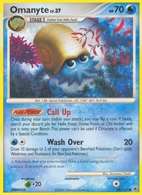 Carte Pokémon Amonita 069/100, extension Aube Majestueuse