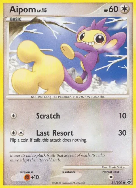 Carte Pokémon Capumain 051/100, extension Aube Majestueuse
