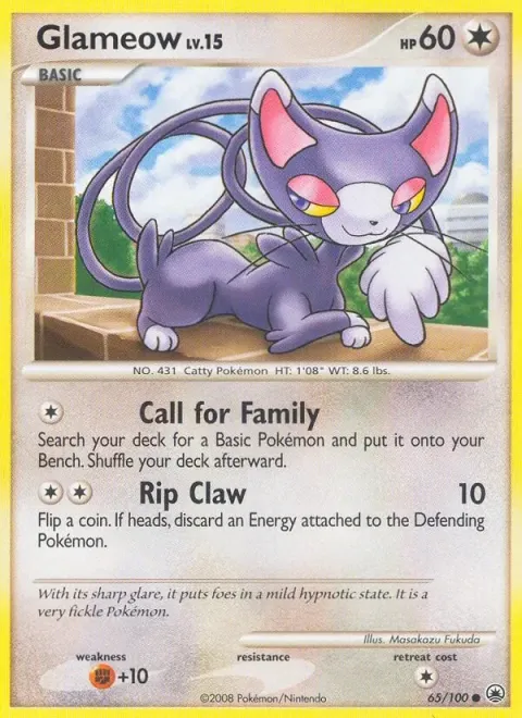 Carte Pokémon Chaglam 065/100, extension Aube Majestueuse