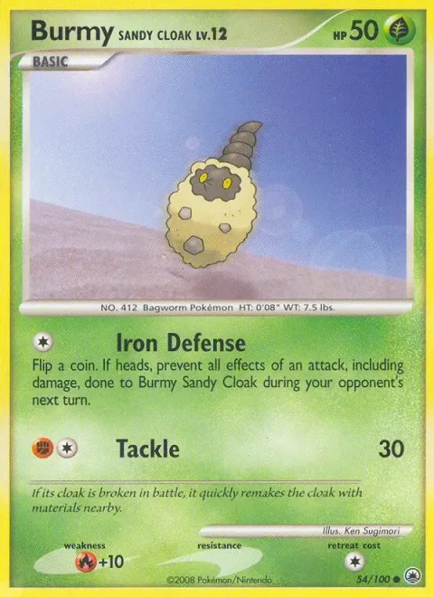 Carte Pokémon Cheniti Cape Sable 054/100, extension Aube Majestueuse