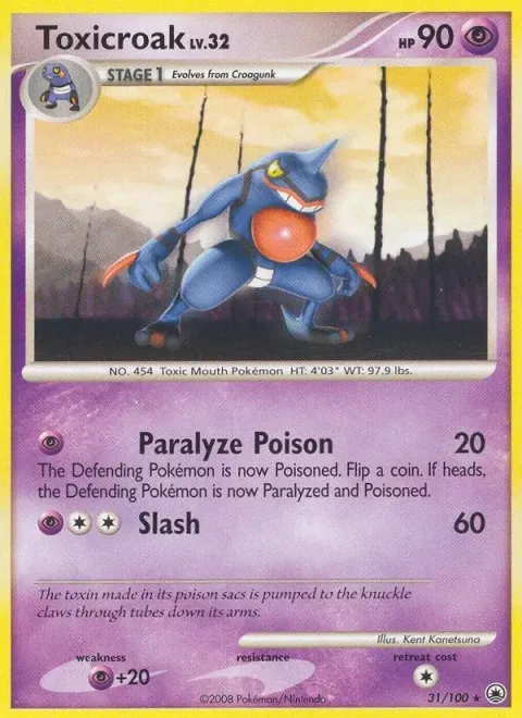 Carte Pokémon Coatox 031/100, extension Aube Majestueuse
