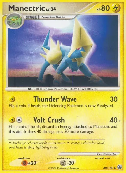 Carte Pokémon Élecsprint 040/100, extension Aube Majestueuse
