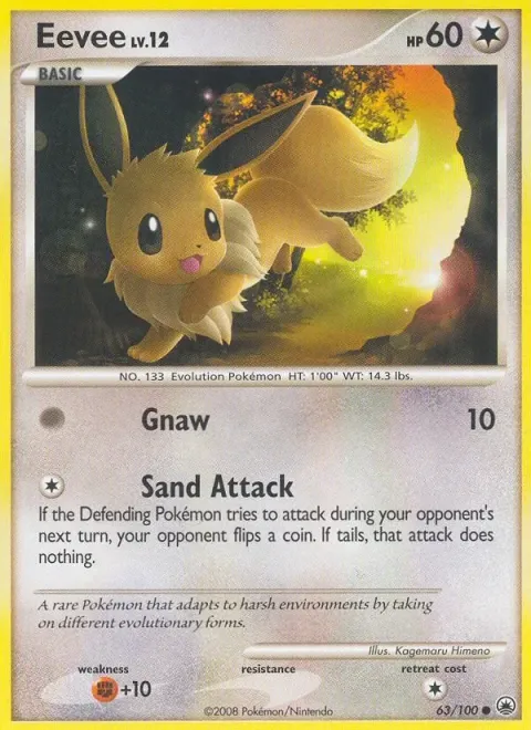 Carte Pokémon Evoli 063/100, extension Aube Majestueuse
