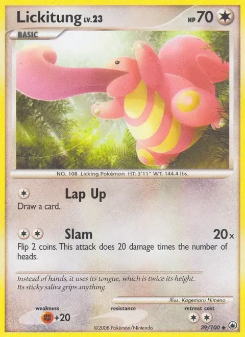 Carte Pokémon Excelangue 039/100, extension Aube Majestueuse