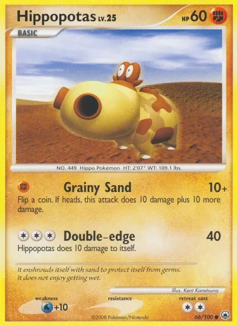 Carte Pokémon Hippopotas 066/100, extension Aube Majestueuse