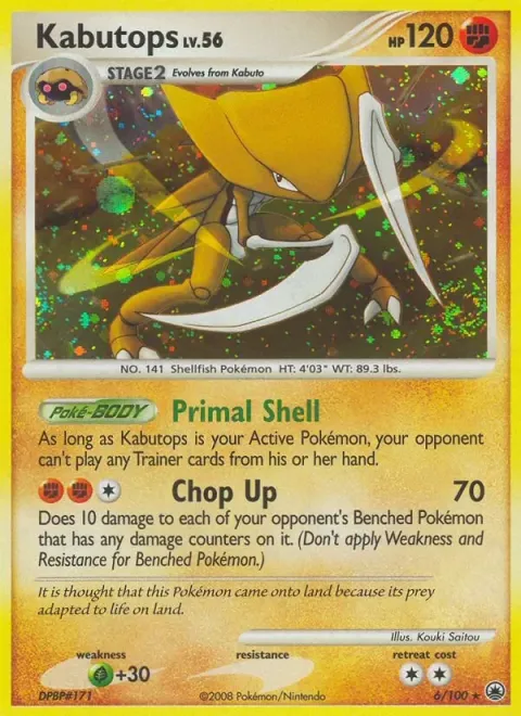 Carte Pokémon Kabutops 006/100, extension Aube Majestueuse