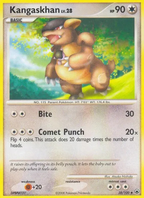 Carte Pokémon Kangourex 038/100, extension Aube Majestueuse