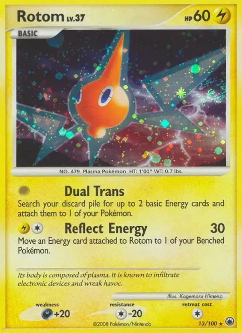 Carte Pokémon Motisma 013/100, extension Aube Majestueuse