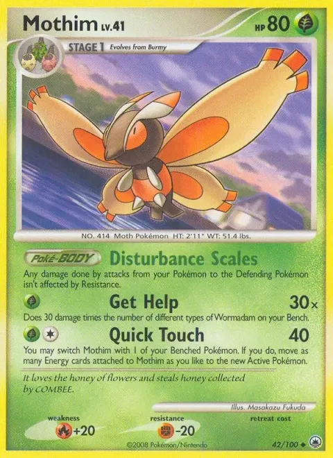 Carte Pokémon Papilord 042/100, extension Aube Majestueuse