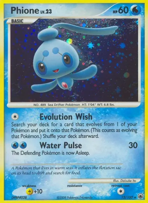 Carte Pokémon Phione 012/100, extension Aube Majestueuse