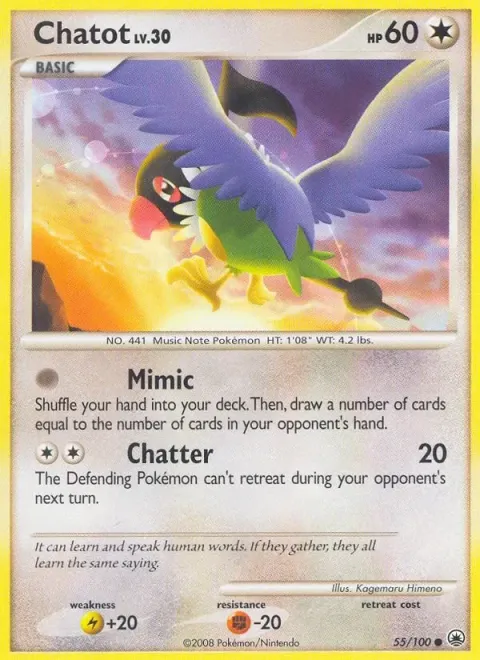 Carte Pokémon Pijako 055/100, extension Aube Majestueuse