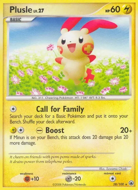 Carte Pokémon Posipi 028/100, extension Aube Majestueuse