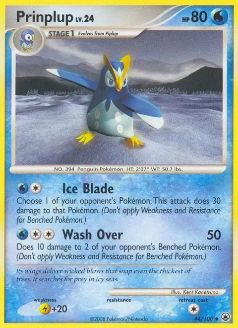 Carte Pokémon Prinplouf 044/100, extension Aube Majestueuse