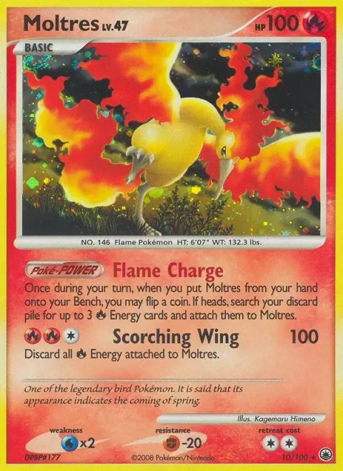 Carte Pokémon Sulfura 010/100, extension Aube Majestueuse