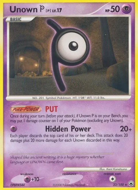 Carte Pokémon Zarbi P 033/100, extension Aube Majestueuse