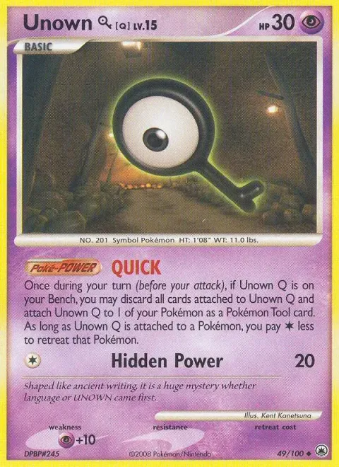 Carte Pokémon Zarbi Q 049/100, extension Aube Majestueuse