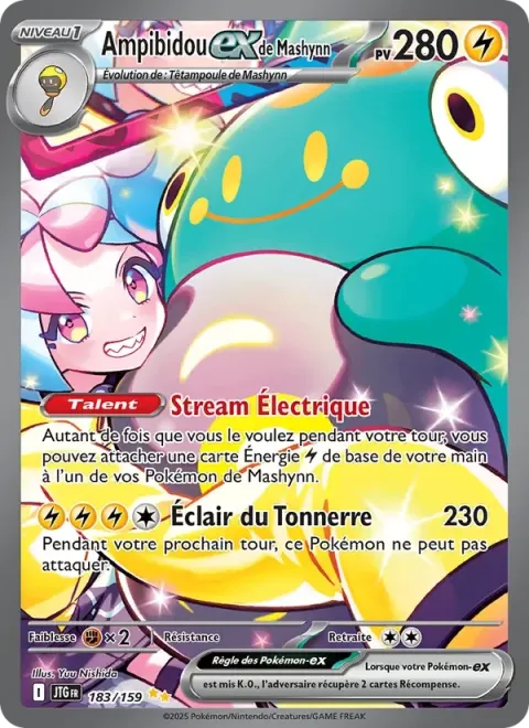 Carte Pokémon Ampibidou-ex de Mashynn 183/159, extension Aventures Ensemble