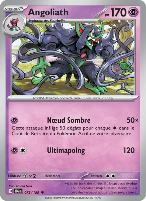 Carte Pokémon Angoliath 073/159, extension Aventures Ensemble