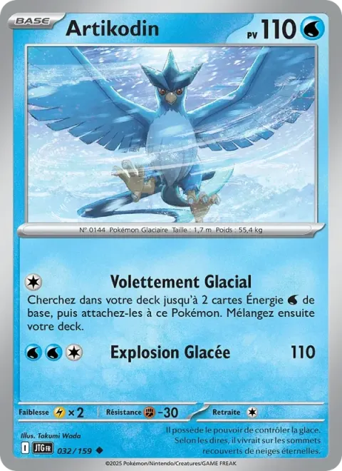 Carte Pokémon Artikodin 032/159, extension Aventures Ensemble