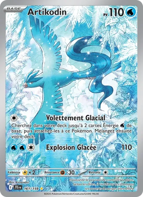 Carte Pokémon Artikodin 161/159, extension Aventures Ensemble