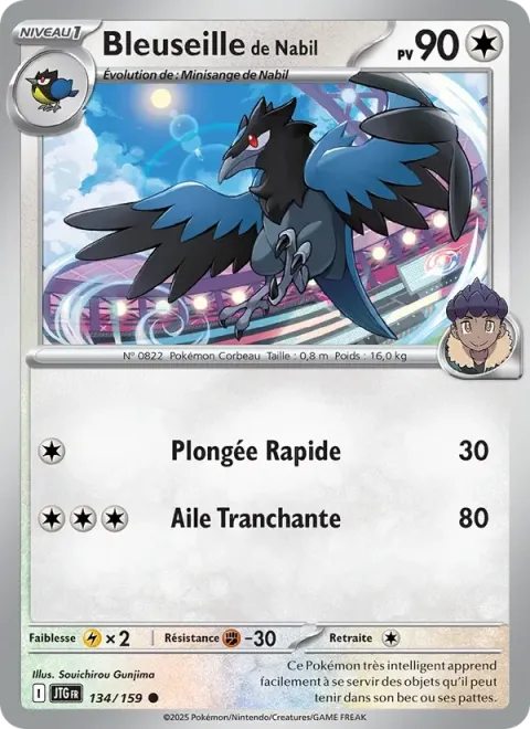 Carte Pokémon Bleuseille de Nabil 134/159, extension Aventures Ensemble
