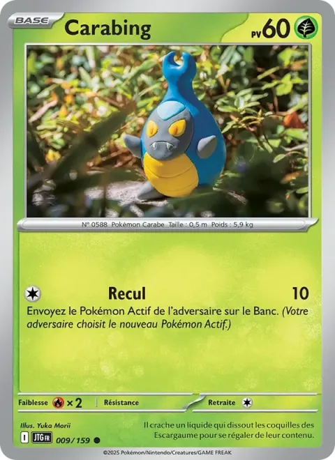 Carte Pokémon Carabing 009/159, extension Aventures Ensemble