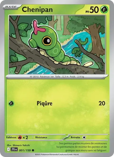 Carte Pokémon Chenipan 001/159, extension Aventures Ensemble