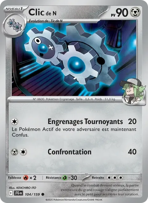 Carte Pokémon Clic de N 104/159, extension Aventures Ensemble