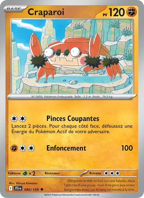 Carte Pokémon Craparoi 090/159, extension Aventures Ensemble