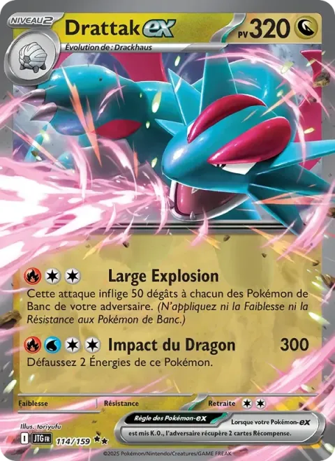 Carte Pokémon Drattak-ex 114/159, extension Aventures Ensemble