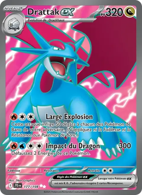 Carte Pokémon Drattak-ex 177/159, extension Aventures Ensemble