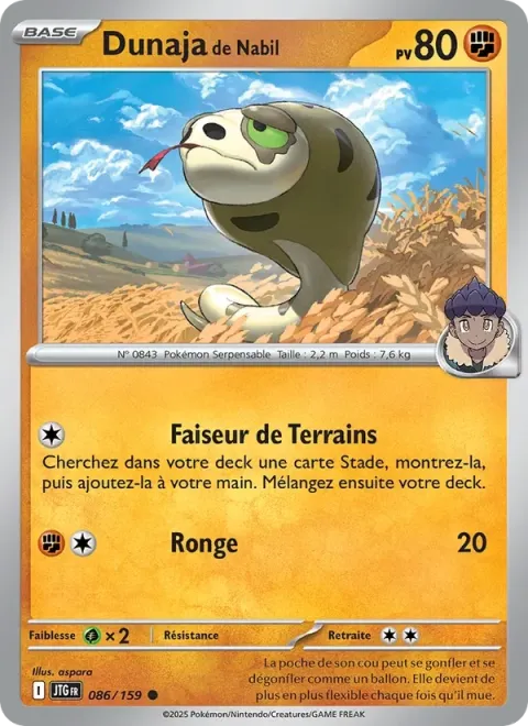 Carte Pokémon Dunaja de Nabil 086/159, extension Aventures Ensemble