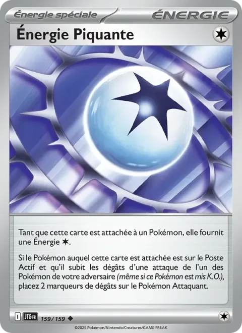 Carte Pokémon Énergie Piquante 159/159, extension Aventures Ensemble