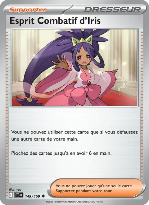 Carte Pokémon Esprit Combatif d’Iris 149/159, extension Aventures Ensemble