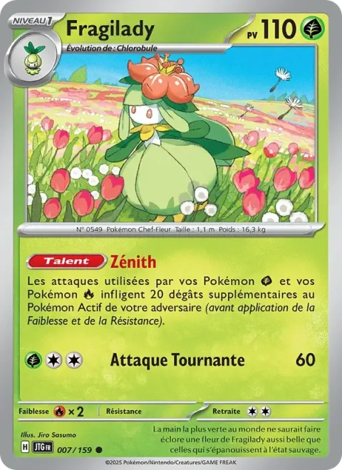 Carte Pokémon Fragilady 007/159, extension Aventures Ensemble