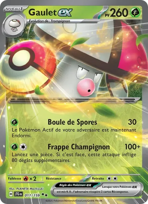 Carte Pokémon Gaulet-ex 011/159, extension Aventures Ensemble